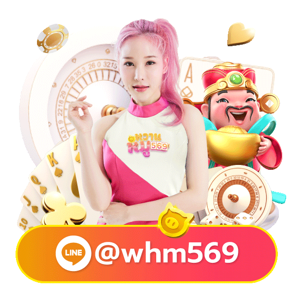 lk789 mascot