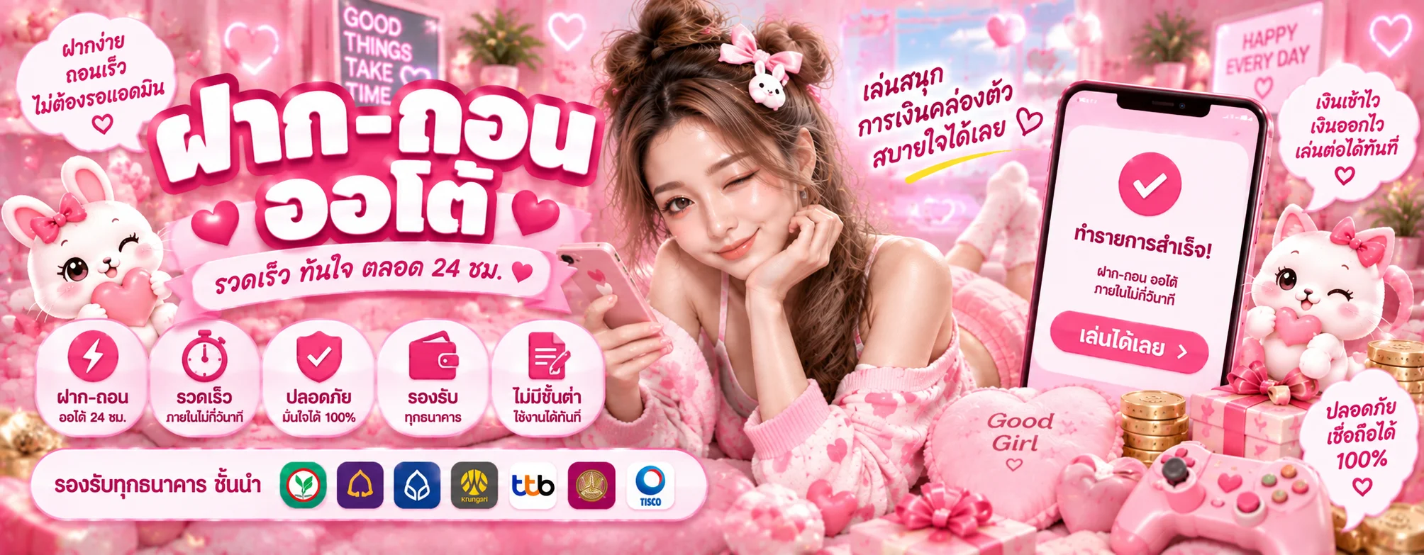 lk789 เว็บตรงครบวงจร สล็อต คาสิโน กีฬา หวย